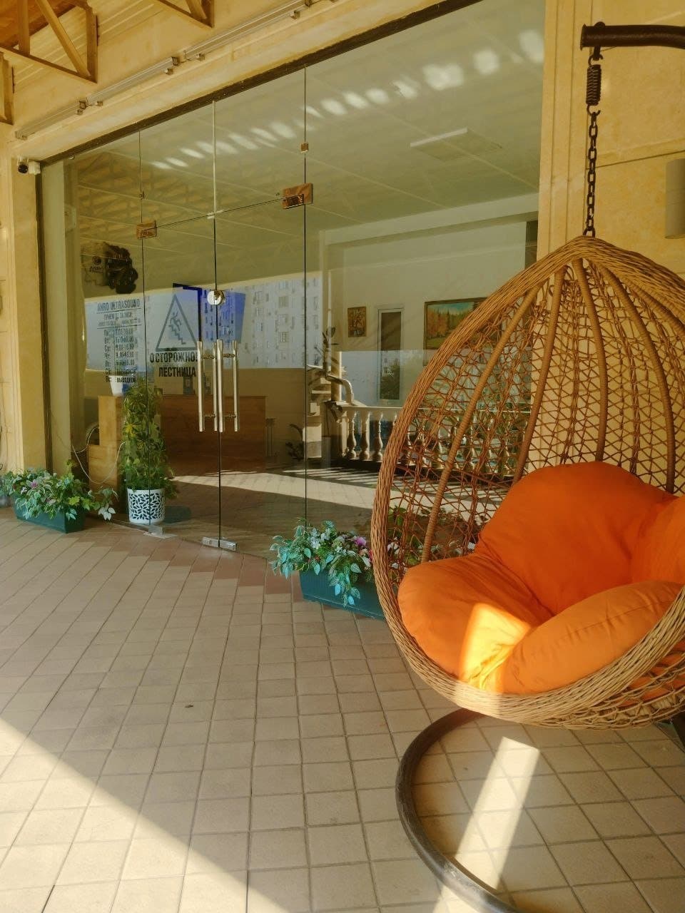 Kirish